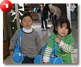 ����ɂ��́I